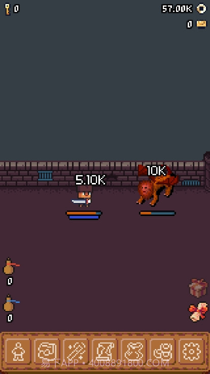 隐士出山截图3 隐士出山截图3