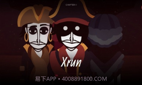 节奏盒子海盗模组截图2 节奏盒子海盗模组截图2