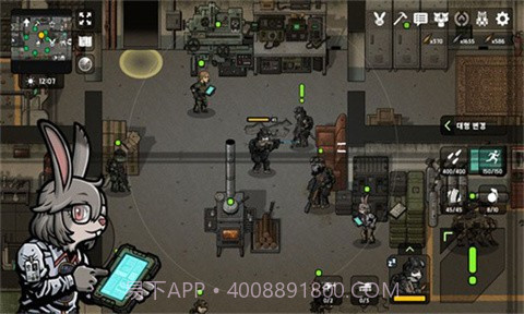 物种战争2启示录折相思（B2B Apocalypse）截图2