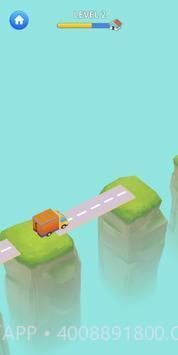 快递车闯关截图2 快递车闯关截图2