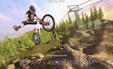 残酷的自行车特技截图1 残酷的自行车特技截图1