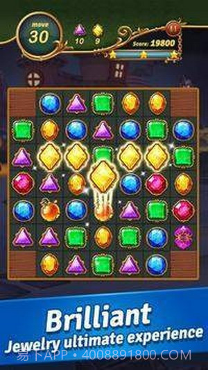 宝石城堡之旅截图3