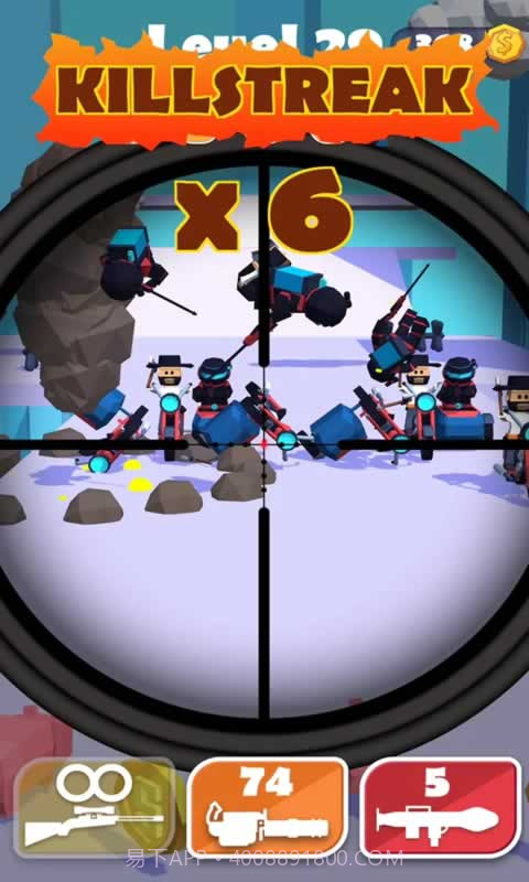 枪炮大师张三截图1 枪炮大师张三截图1