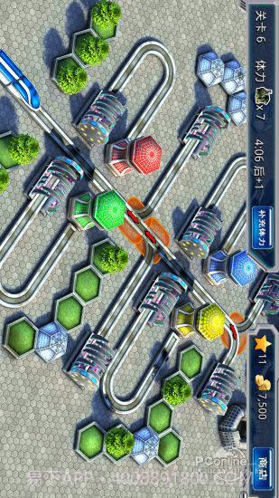 奔跑吧我的小火车截图2 奔跑吧我的小火车截图2