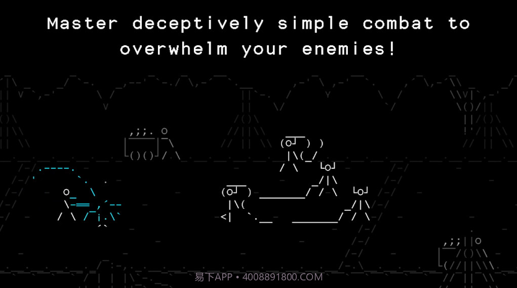 石头故事截图2 石头故事截图2