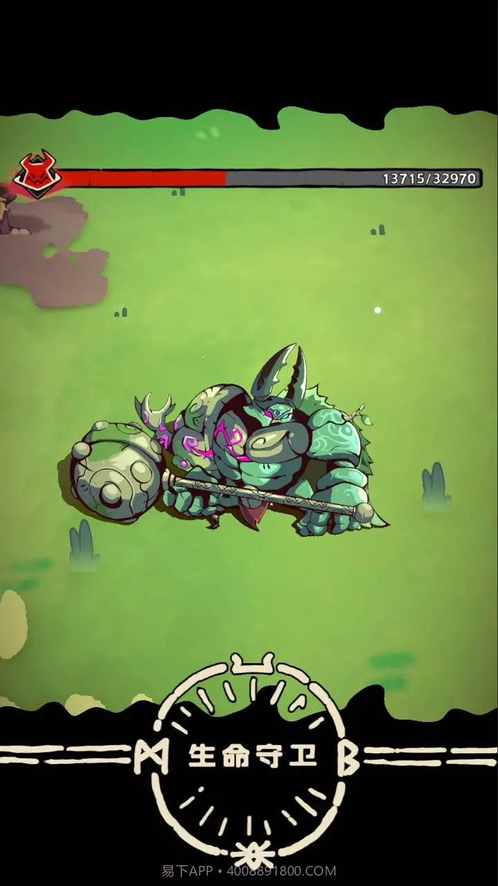 进击的大角截图3 进击的大角截图3