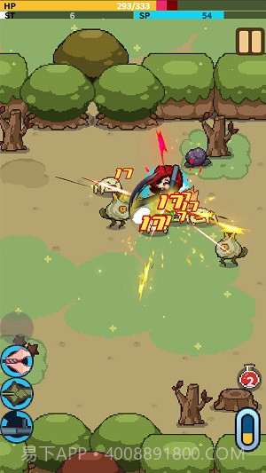 女巫之魂截图3 女巫之魂截图3