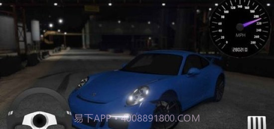 保时捷911模拟器截图1