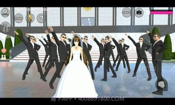 逃离鬼新娘截图3