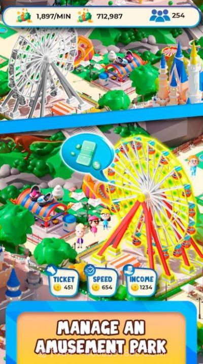 空闲公园大亨2023截图2