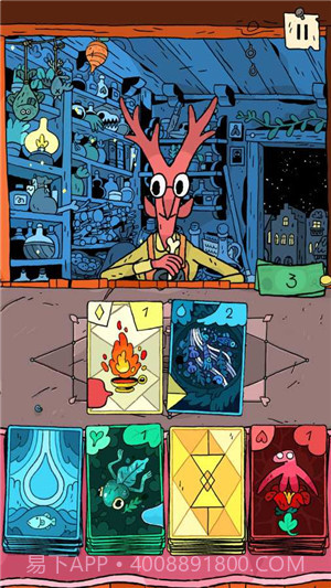 奇迹商人手游中文版截图3