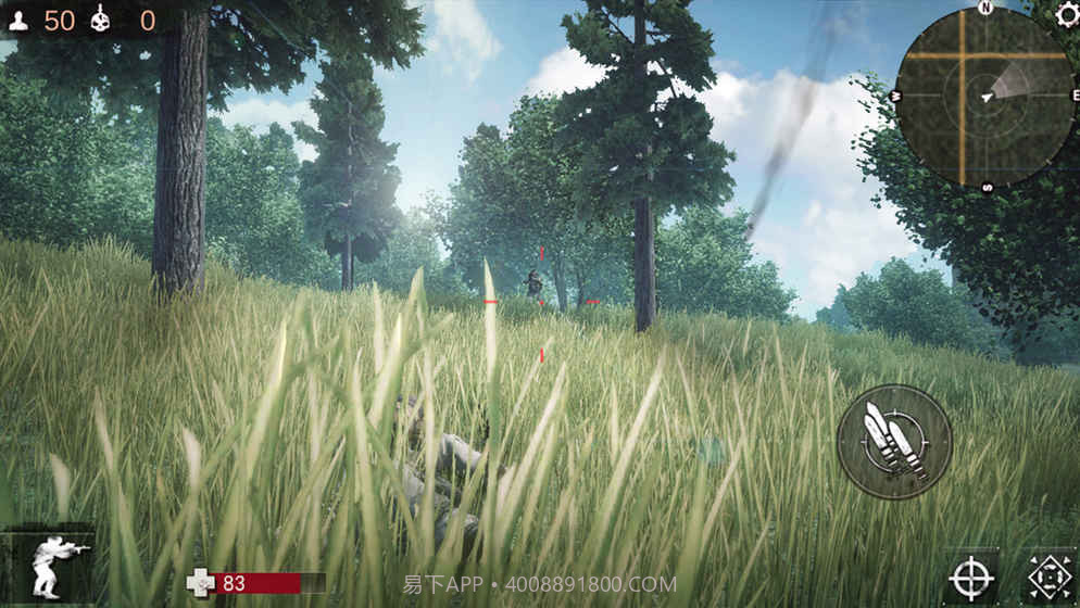 大逃杀适者生存截图1 大逃杀适者生存截图1