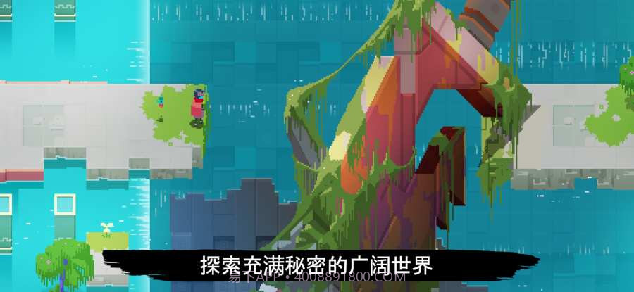 光明旅者游戏截图1 光明旅者游戏截图1