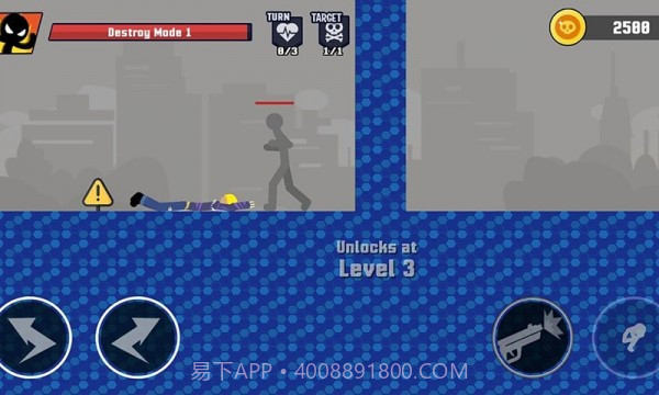 火柴人逃跑计划截图2