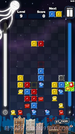 皮弟 Peti截图2 皮弟 Peti截图2