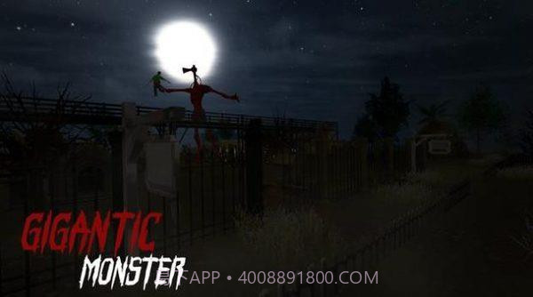 海妖头丛林逃生冒险截图1