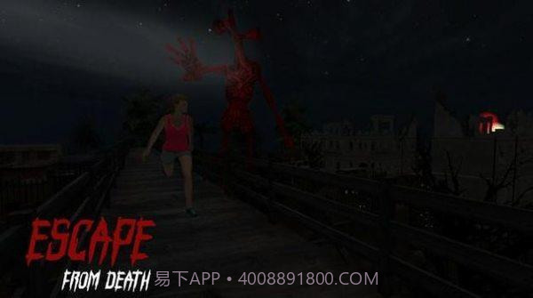 海妖头丛林逃生冒险截图2