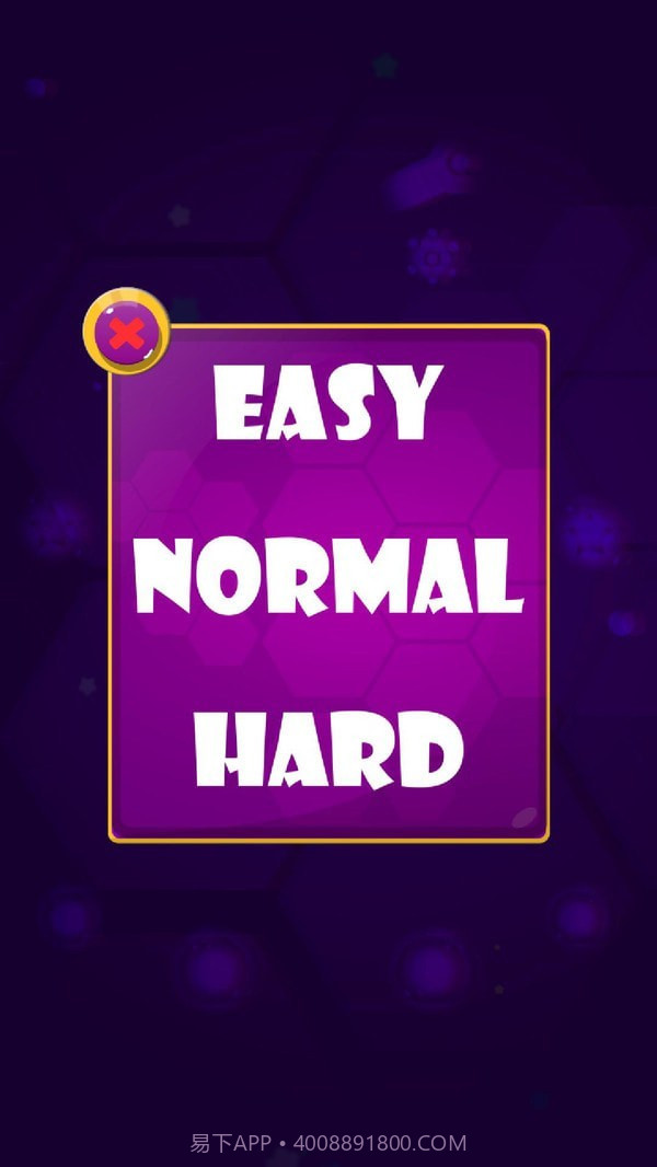 操纵金属球截图2