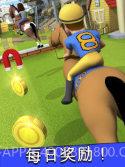 卡通赛马截图1 卡通赛马截图1