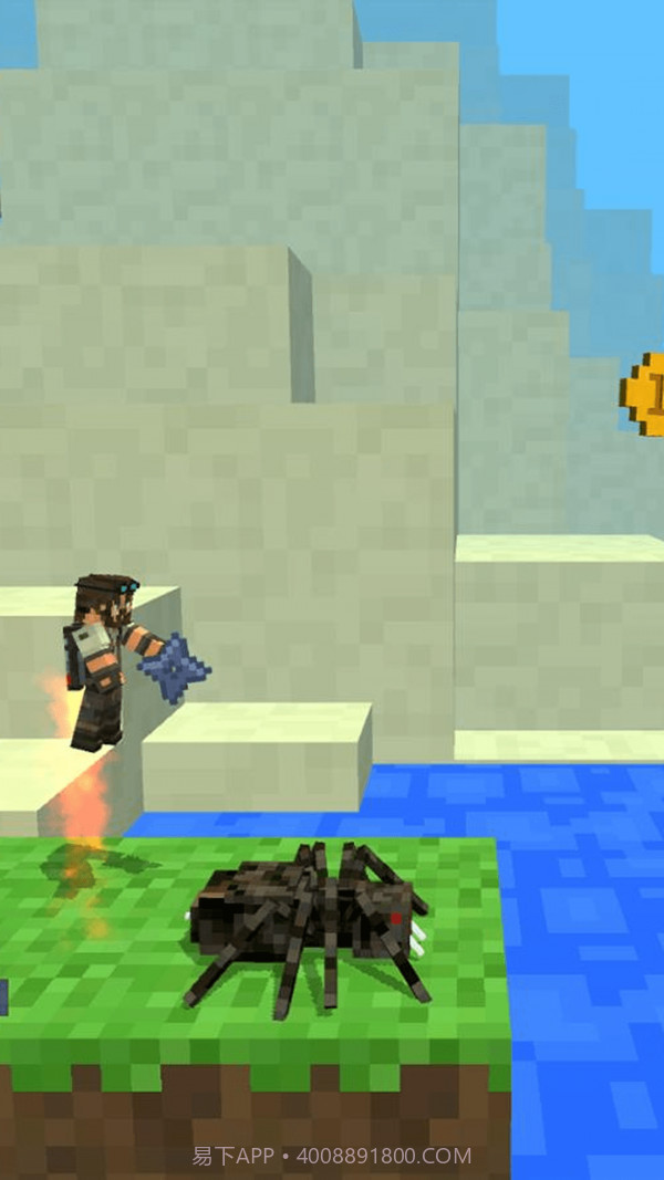 冒险岛世界截图3