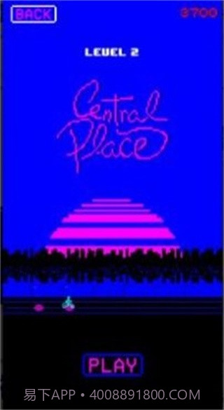 最好叫培根截图3