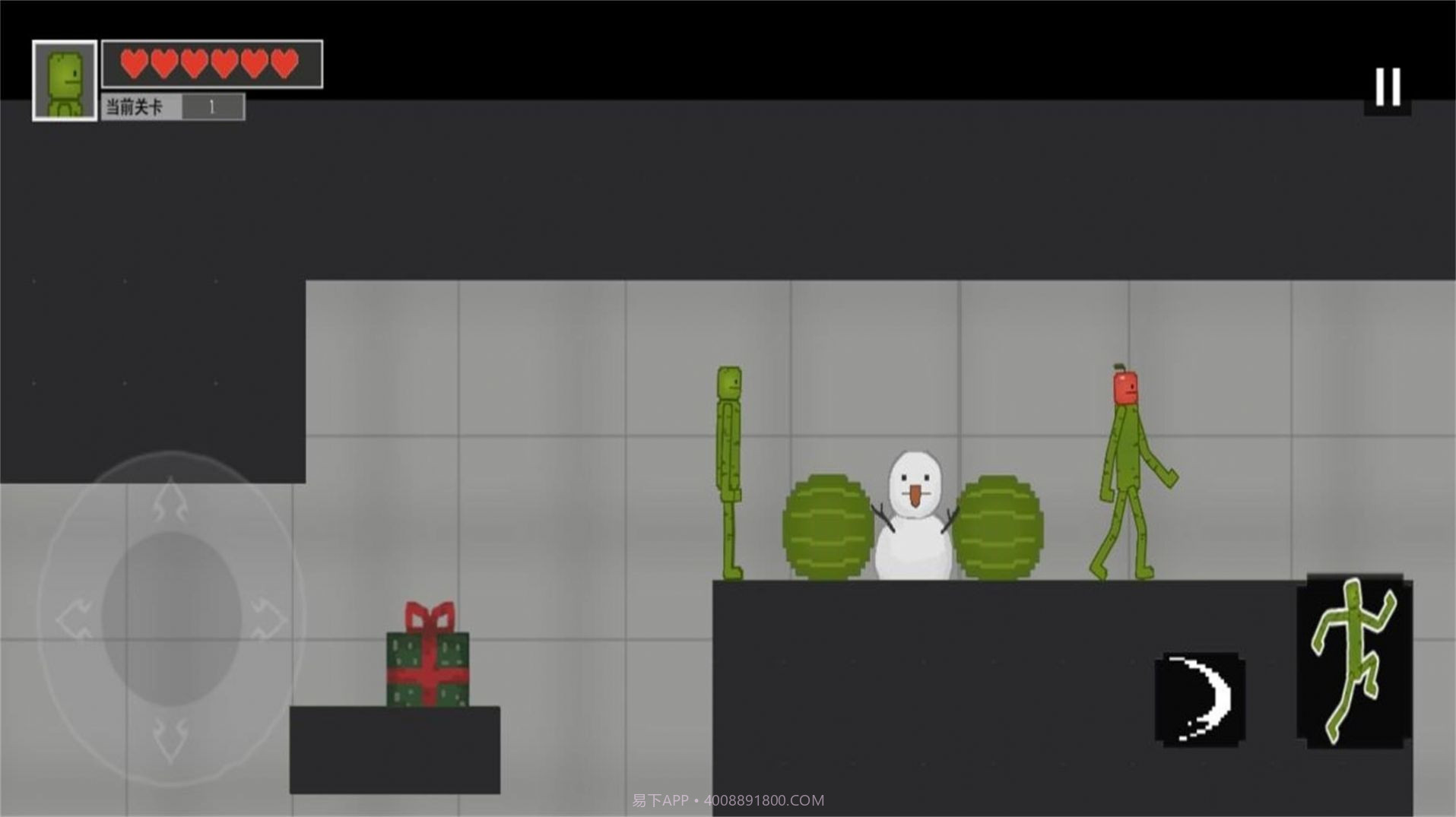 挑战魔性元素冒险截图1