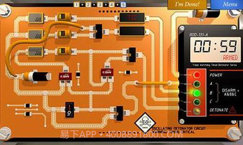 拆弹学院中文版截图2 拆弹学院中文版截图2