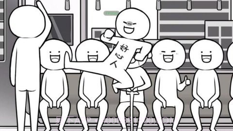 我的人生你做主截图3