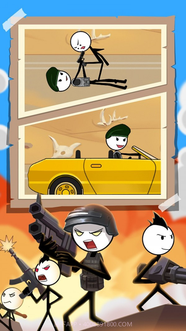 火柴人吃鸡日记4截图2