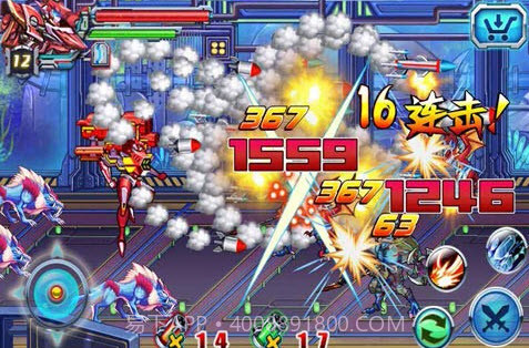暴力战神截图3 暴力战神截图3