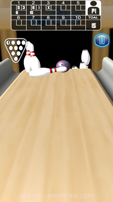 模拟保龄球大作战截图1