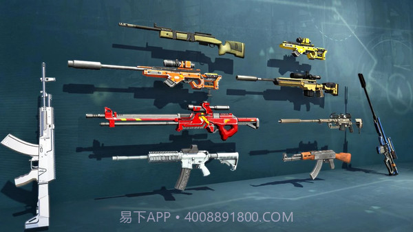 真实射鸡精英队截图2