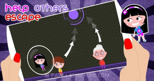 Bubble Escape截图1