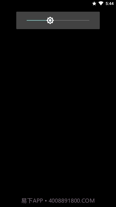 N20U Max Hz截图3 N20U Max Hz截图3