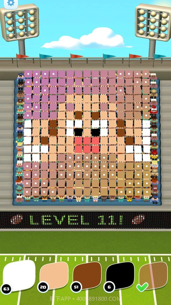 人群卡片截图2 人群卡片截图2