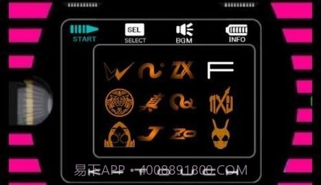 神主牌模拟器截图2 神主牌模拟器截图2