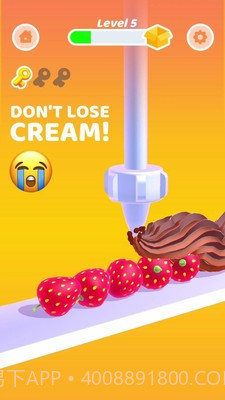 奶油大师截图1 奶油大师截图1