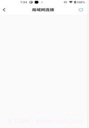 Safecam截图1 Safecam截图1