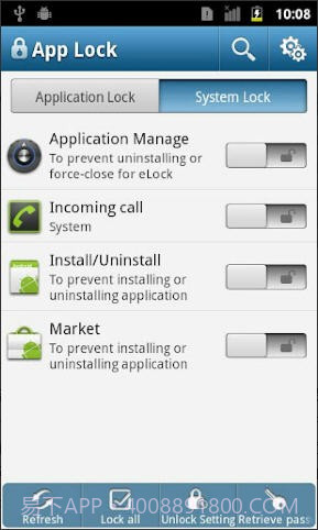 应用锁(App Lock)截图3 应用锁(App Lock)截图3