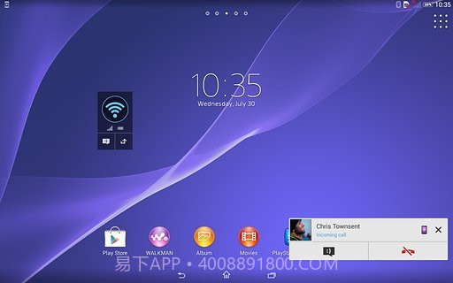 Xperia Link截图4 Xperia Link截图4