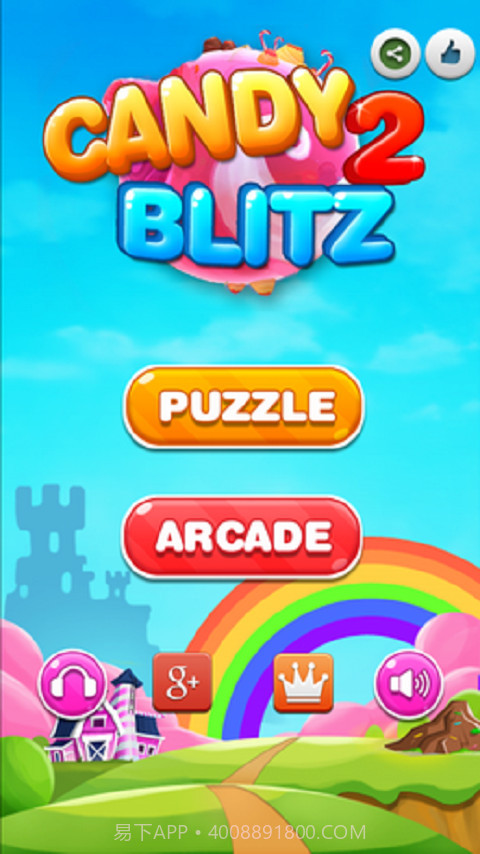 糖果闪电2截图1