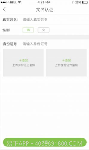 51品茶截图3 51品茶截图3