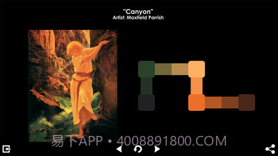 彩独2截图4 彩独2截图4