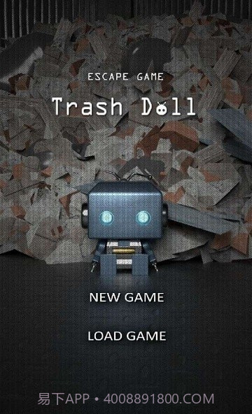 垃圾玩偶截图1 垃圾玩偶截图1