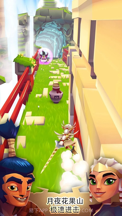 布瑞姆之刃截图2 布瑞姆之刃截图2