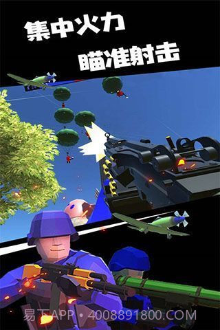 战地模拟器无敌版有核弹G全解锁截图1 战地模拟器无敌版有核弹G全解锁截图1
