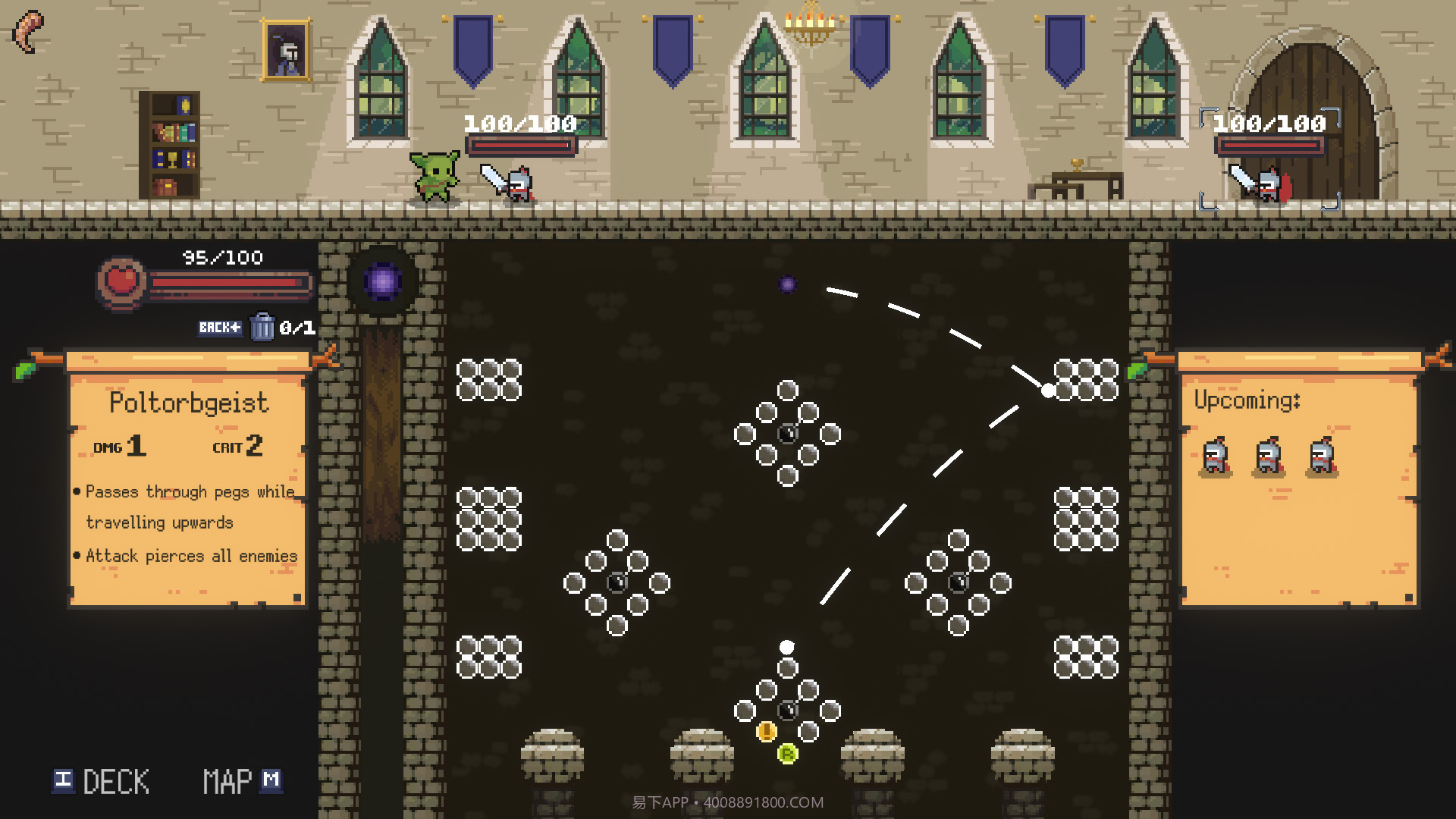 哥布林弹球Peglin截图2 哥布林弹球Peglin截图2