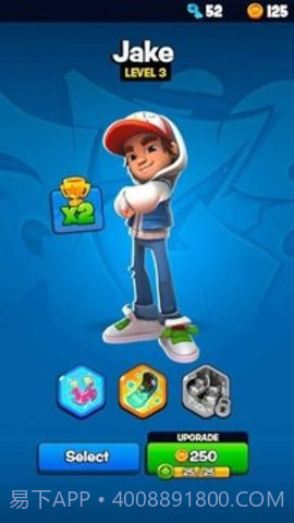 地铁跑酷哈尔滨版(Subway Surf)截图3 地铁跑酷哈尔滨版(Subway Surf)截图3