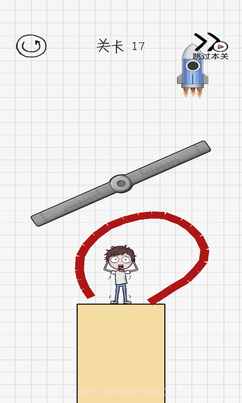 画个毛线营救截图5 画个毛线营救截图5