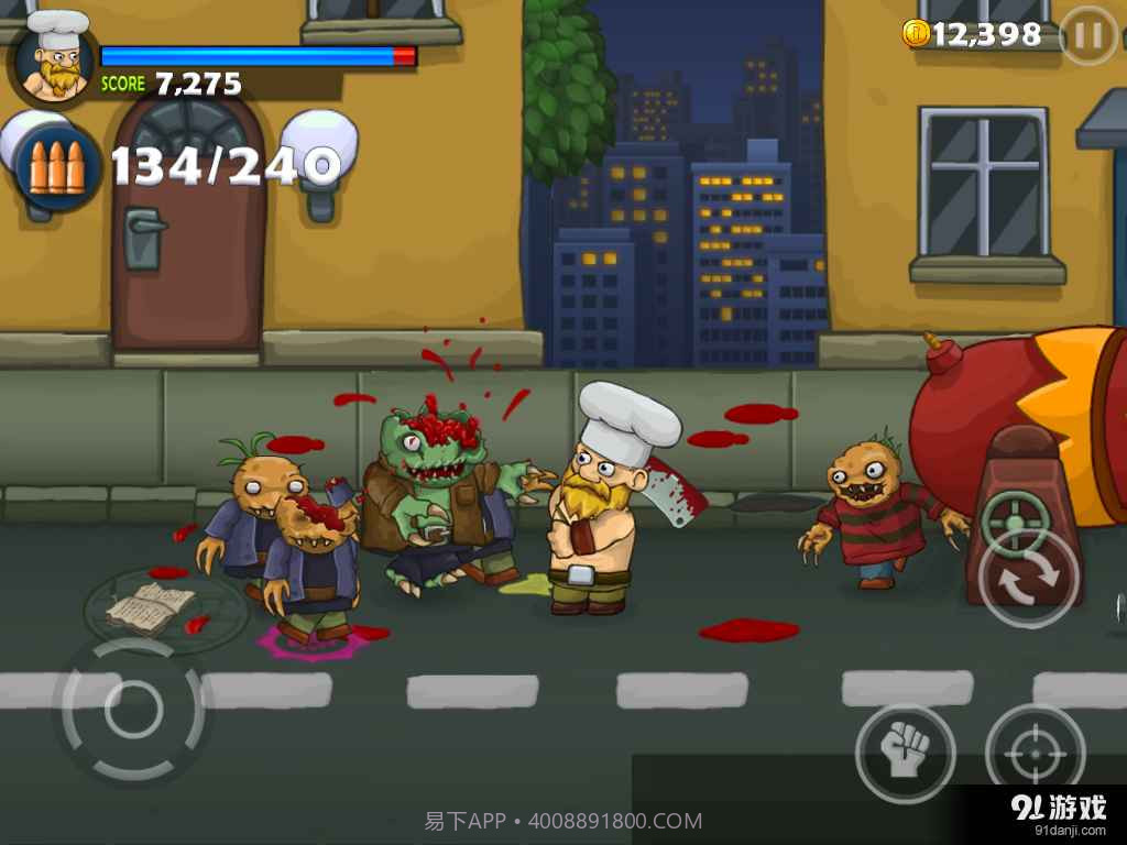 嗜血哈利 Bloody Harry截图2 嗜血哈利 Bloody Harry截图2